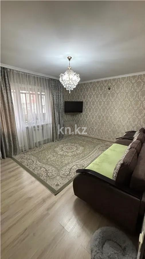 Продажа 2-комнатной квартиры, 65 м², мкр-н Кокжиек, дом  15 - Продажа квартир в Алматы фото 1 из 7