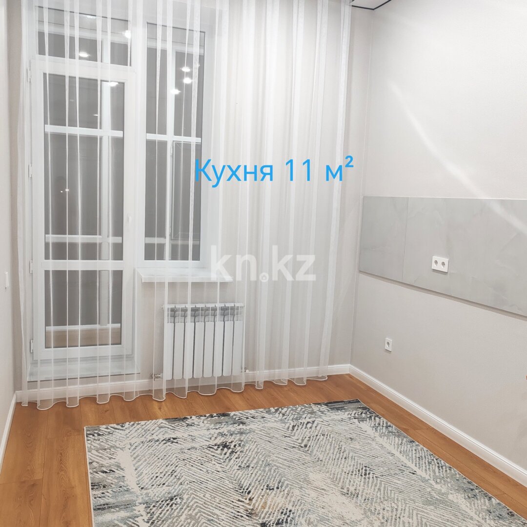 Продажа 2-комнатной квартиры, 65 м² в Астане