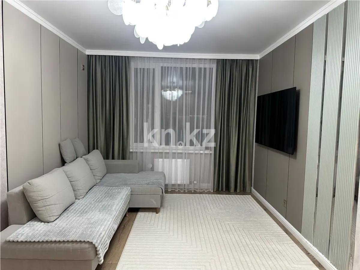 Продажа 3-комнатной квартиры, 65 м² - Продажа недвижимости в Астане - страница 12 фото 1 из 4