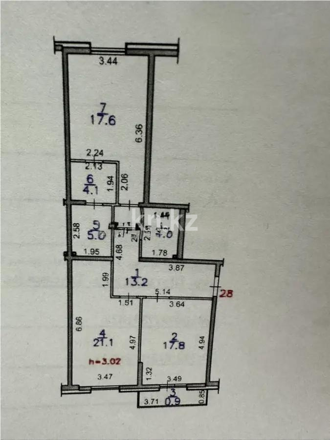 Продажа 2-комнатной квартиры, 84 м² в Алматы