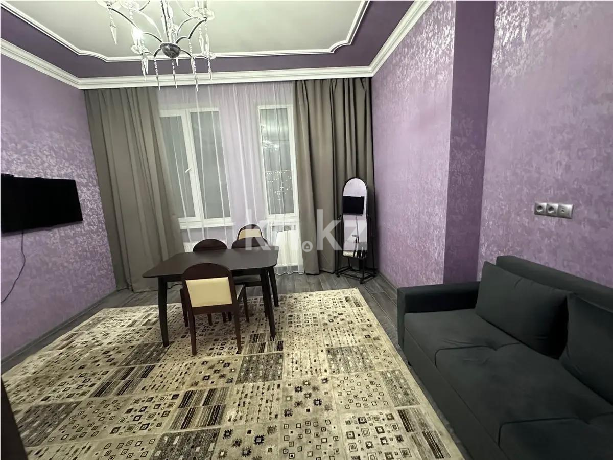 Продажа 2-комнатной квартиры, 43 м², пр. Сарыарка, дом  5/1 - Продажа квартир в Казахстане фото 1 из 5