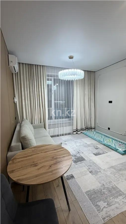 Продажа 2-комнатной квартиры, 40 м² - Продажа квартир в Астане - страница 333 фото 1 из 4