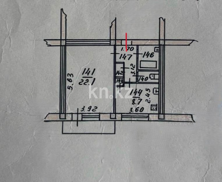 Продажа 1-комнатной квартиры, 41.3 м² - Продажа квартир в Ауэзовском р-не Алматы фото 15 из 16