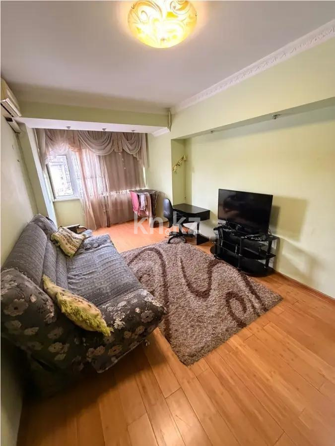 Продажа 2-комнатной квартиры, 47 м², пр. Жибек жолы, дом  81 в Алматы