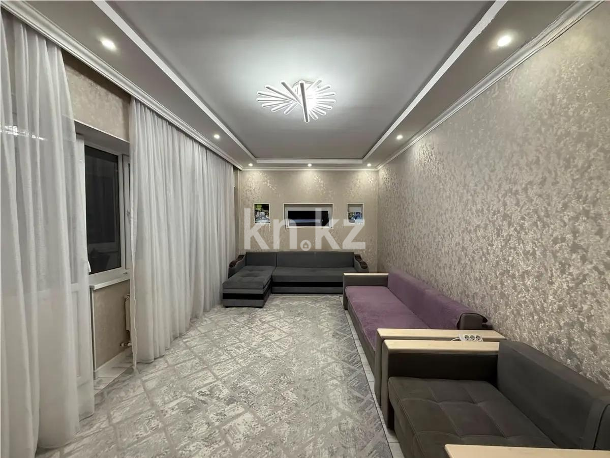 Продажа 1-комнатной квартиры, 54.5 м² в Алматы
