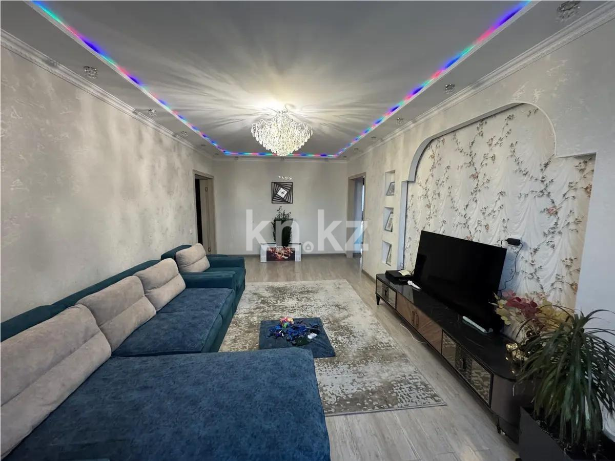 Продажа 3-комнатной квартиры, 90 м² - Продажа недвижимости в Караганде - страница 29 фото 2 из 8