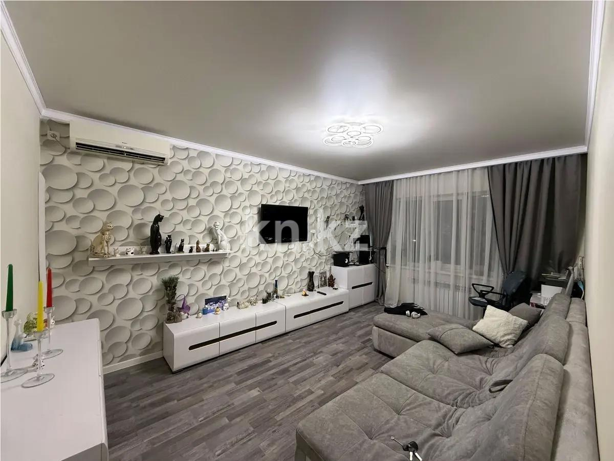 Продажа 2-комнатной квартиры, 54 м², ул. Тлендиева, дом  61 - Продажа  двухкомнатных, трехкомнатных квартир в Алматы без посредников с фото фото 1 из 5