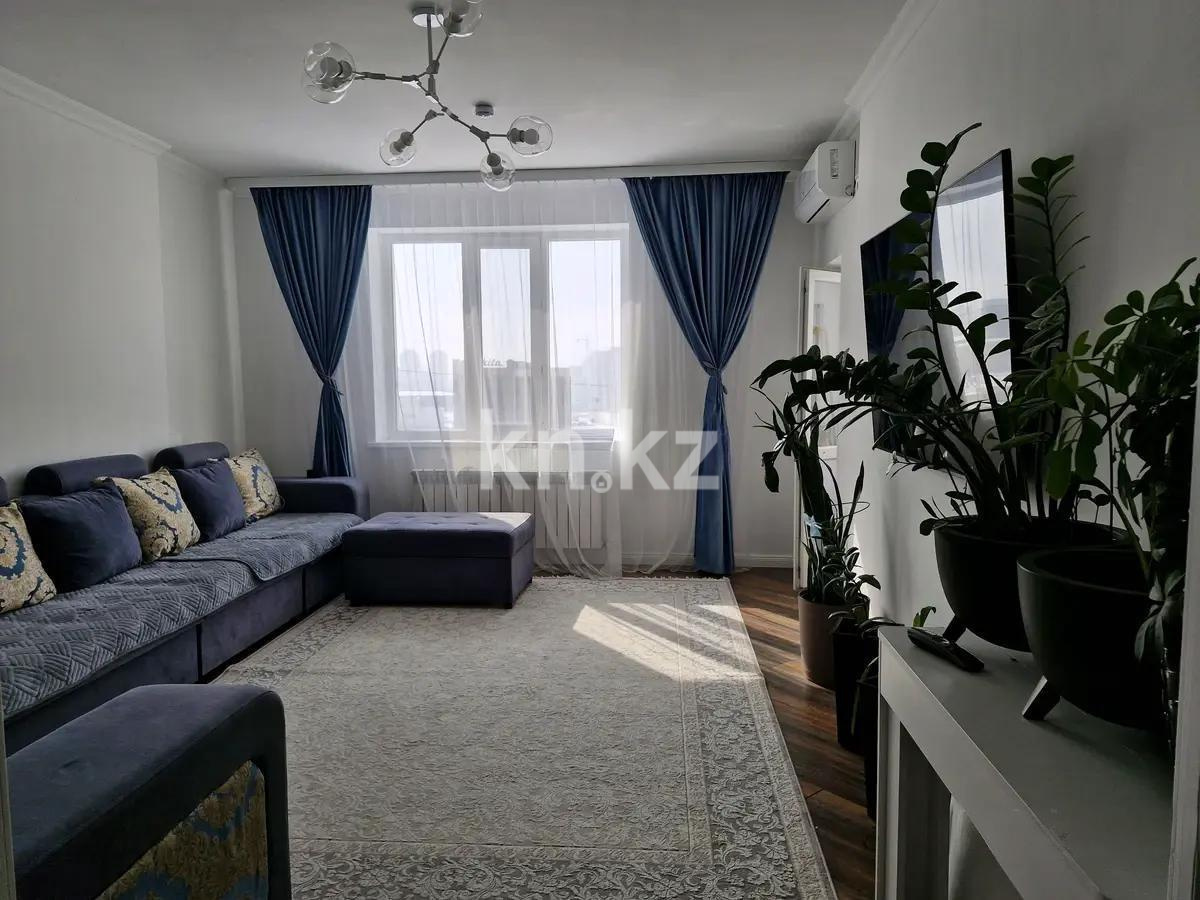 Продажа 2-комнатной квартиры, 67.2 м², ул. Айтматова, дом  53 в Астане