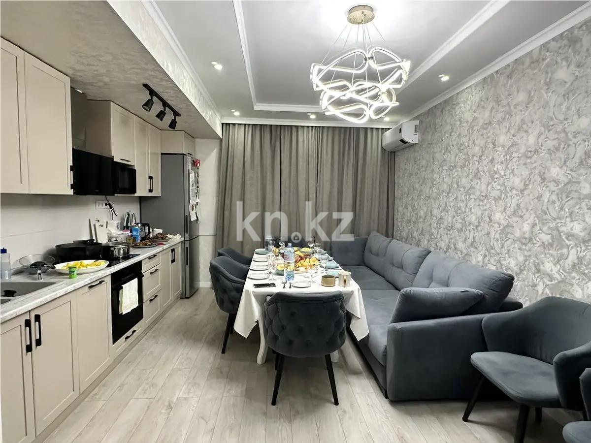Продажа 3-комнатной квартиры, 68 м², ул. Муратбаева, дом  14/7 - Продажа квартир в Алматы фото 1 из 5