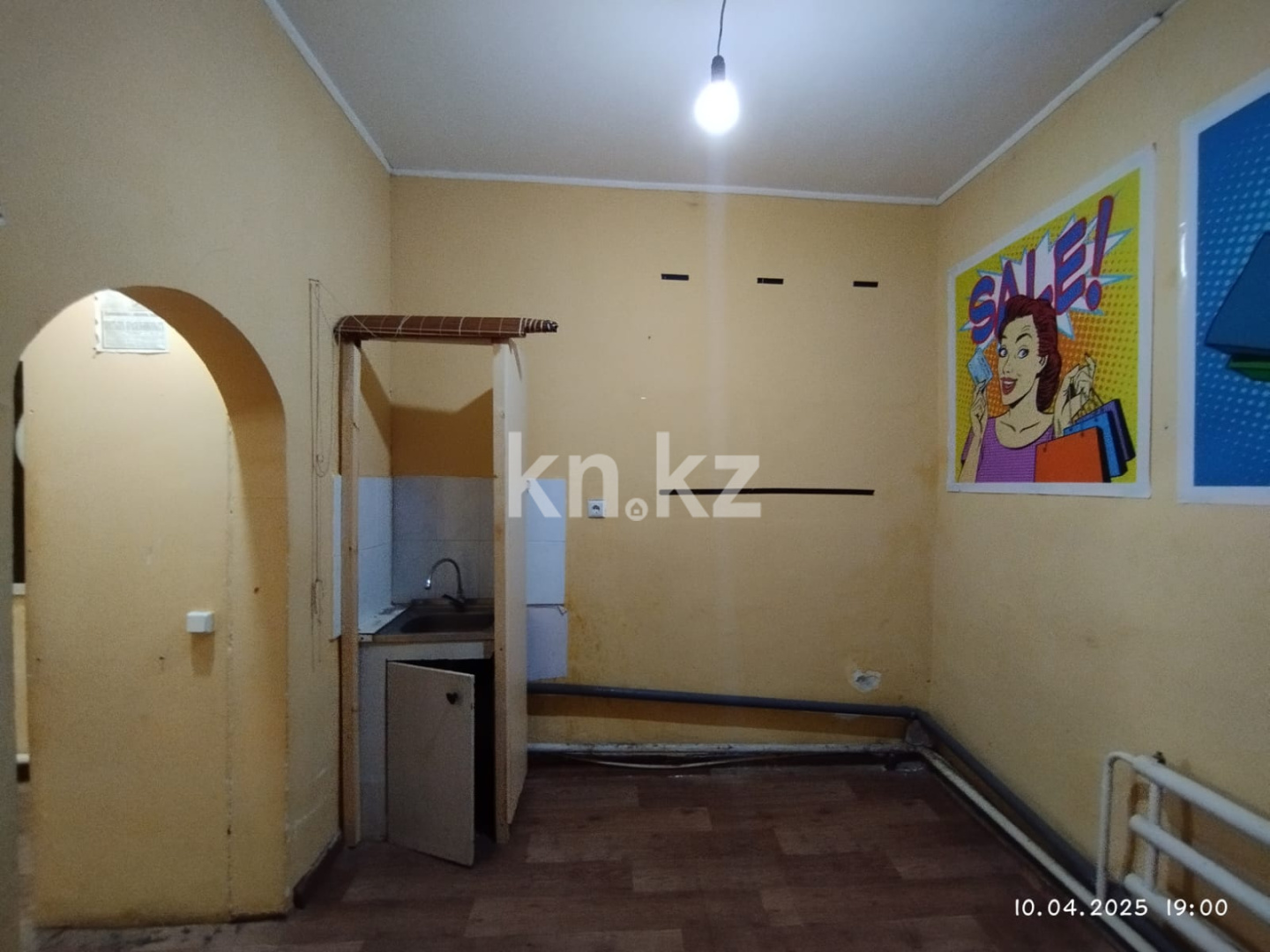 Продажа , 160 м², ул. Курмангазы, дом  87 - Продажа жилой и коммерческой недвижимости в Уральске фото 20 из 40