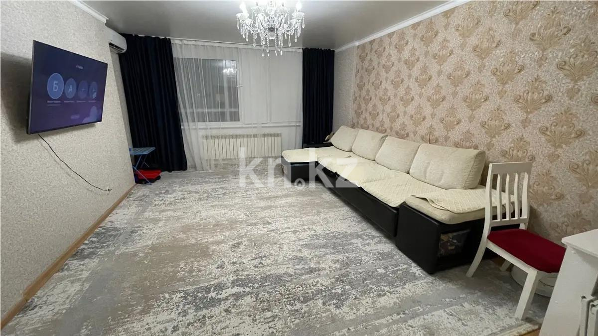 Продажа 2-комнатной квартиры, 66 м², ул. Молдагалиева, дом  6 - Продажа  двухкомнатных квартир в Астане без посредников фото 1 из 3
