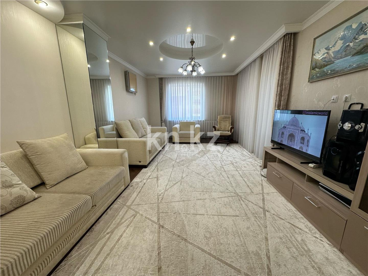 Продажа 3-комнатной квартиры, 110 м², ул. Куйши Дина - Продажа  трехкомнатных квартир в Астане фото 1 из 15