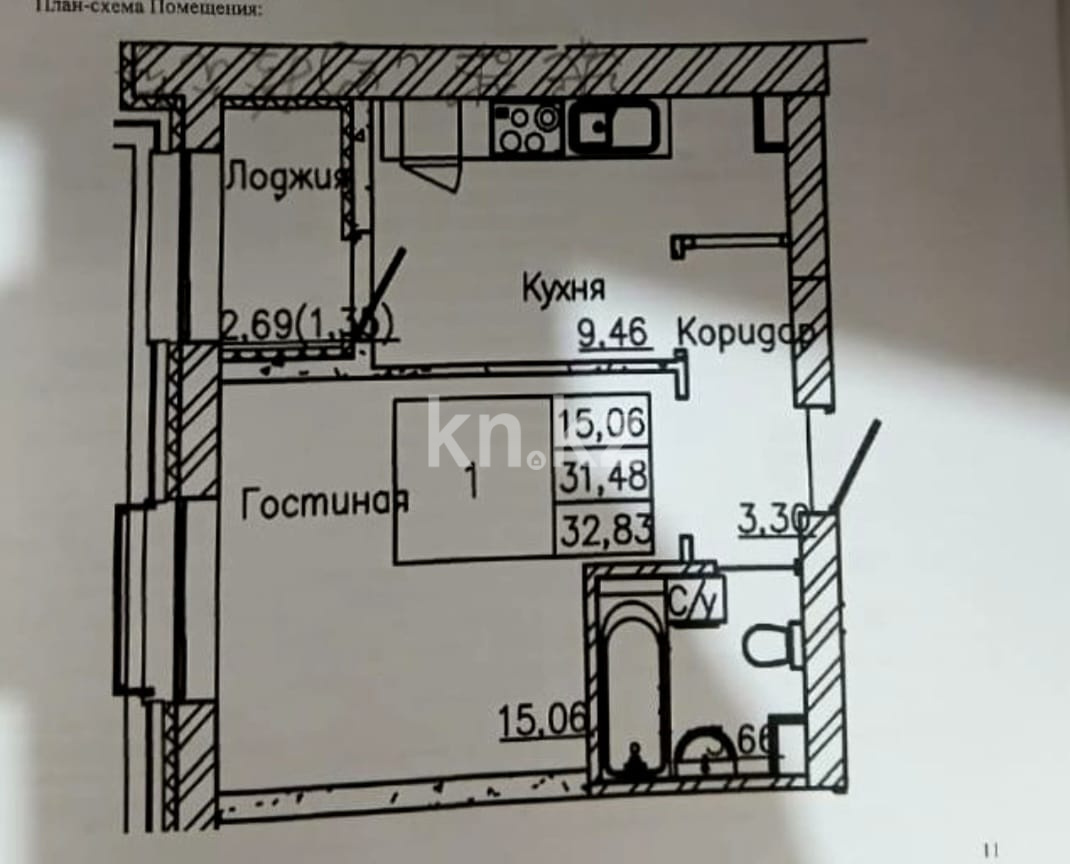 Продажа 1-комнатной квартиры, 33 м² в Астане - фото 8