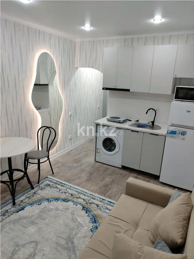 Продажа 1-комнатной квартиры, 18 м², ул. Утеген батыра, дом  71а - Продажа  однокомнатных квартир в Алматы фото 3 из 4
