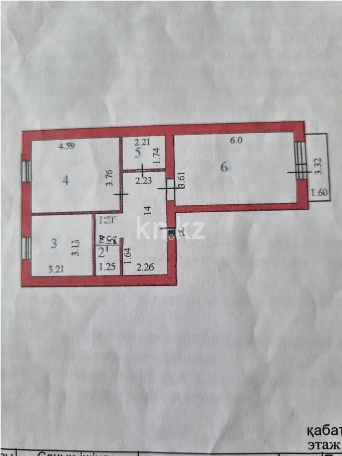 Продажа 2-комнатной квартиры, 68 м², ул. Майлина, дом  29/1 в Астане - фото 3