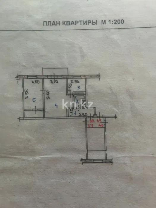 Продажа 2-комнатной квартиры, 46 м², пр. Момышулы, дом  23/1 - Продажа квартир в Темиртау фото 5 из 5