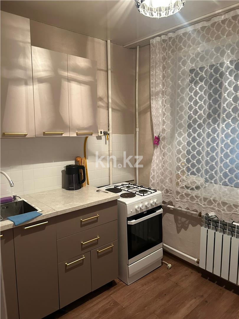 Продажа 1-комнатной квартиры, 30 м² - Продажа квартир в Караганде - страница 111 фото 2 из 7