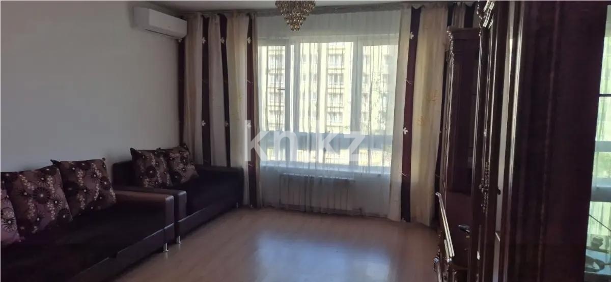 Продажа 2-комнатной квартиры, 62.1 м² в Алматы