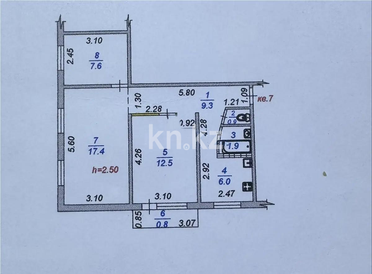 Продажа 3-комнатной квартиры, 60 м² - Продажа трехкомнатных квартир в Алматы - страница 54 фото 5 из 5