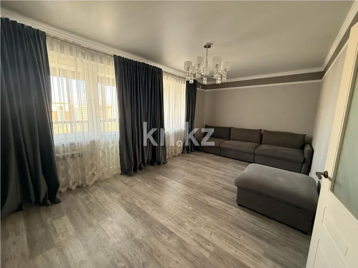 Продажа 3-комнатной квартиры, 97 м² в Астане