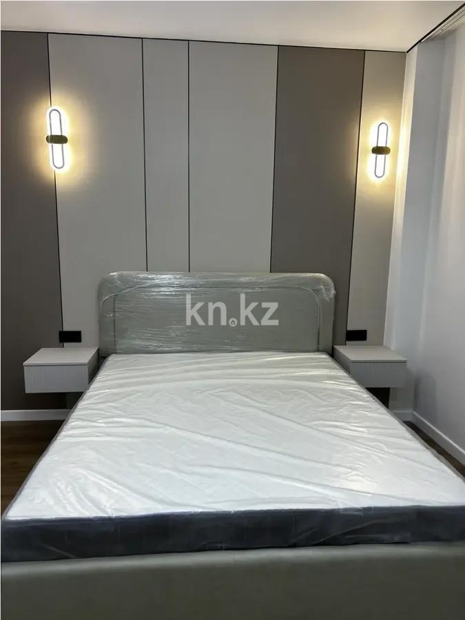 Продажа 2-комнатной квартиры, 67 м² - Продажа двухкомнатных квартир в Казахстане - страница 9 фото 2 из 5