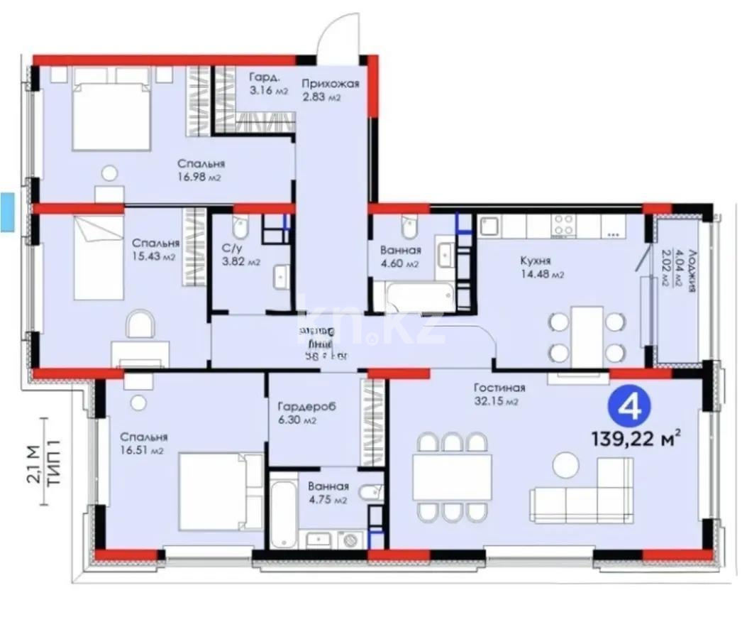 Продажа 4-комнатной квартиры, 141.2 м² - Продажа четырехкомнатных квартир в р-не Нура Астаны фото 1 из 1