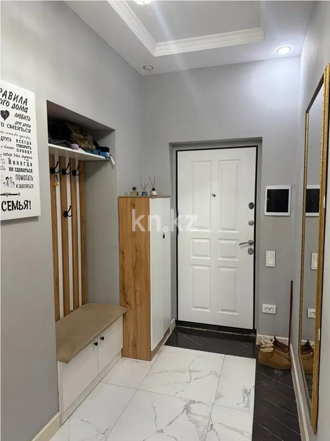 Продажа 4-комнатной квартиры, 105 м² - Продажа четырехкомнатных квартир в Алматы фото 8 из 8