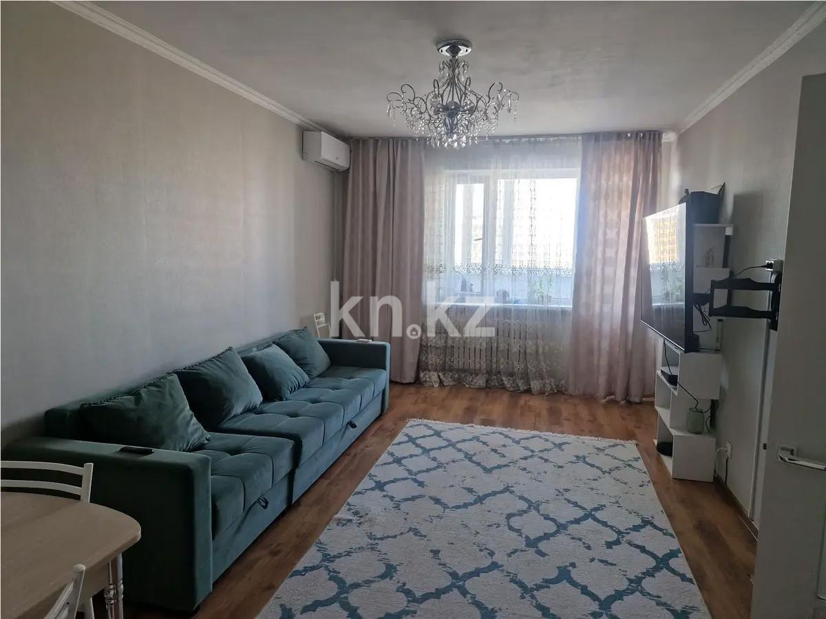 Продажа 3-комнатной квартиры, 85.5 м², ул. Айтматова, дом  36 - Продажа квартир в Астане фото 1 из 4