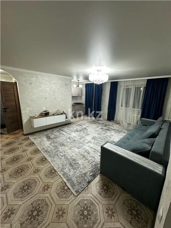 Продажа 3-комнатной квартиры, 55 м², ул. Чернышевского, дом  3 - Продажа квартир в Алматы фото 1 из 3