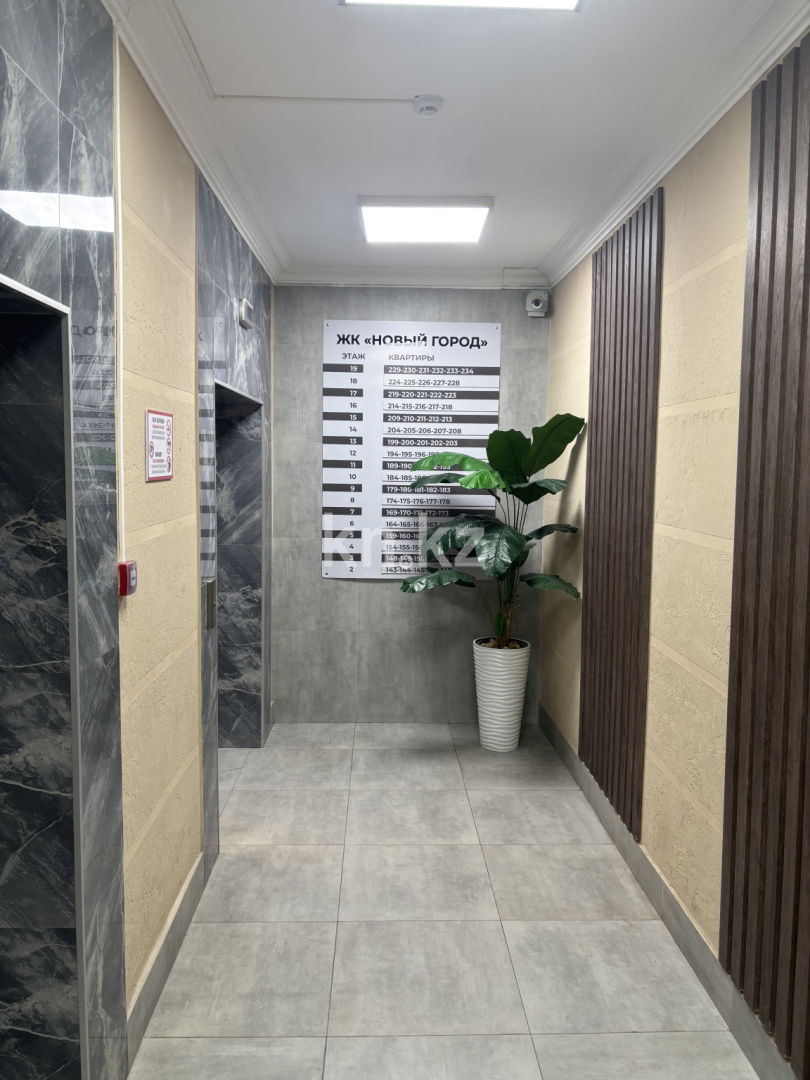 Продажа 1-комнатной квартиры, 40.2 м², пр. Шахтеров, дом  52Б в Караганде - фото 3