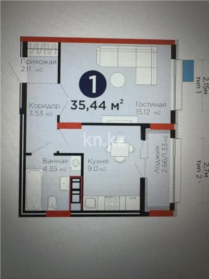 Продажа 1-комнатной квартиры, 35.44 м² - Продажа однокомнатных квартир в р-не Есиль Астаны фото 1 из 1