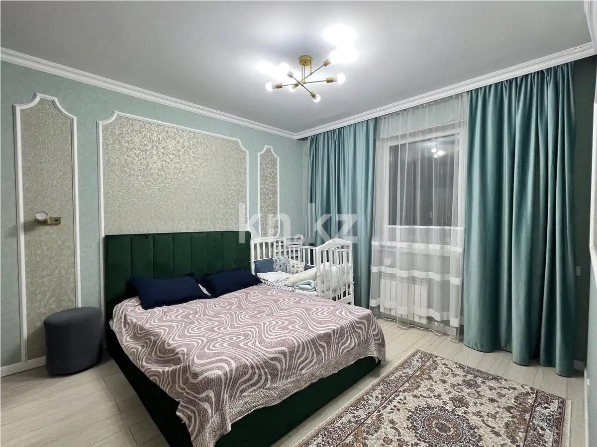 Продажа 2-комнатной квартиры, 58 м² в Астане - фото 2