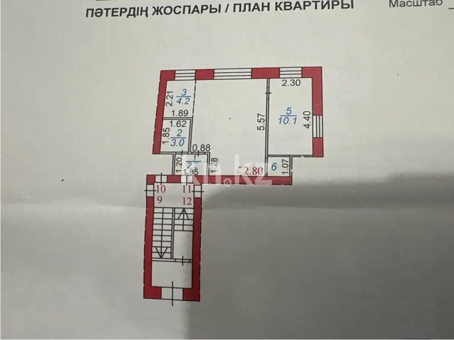 Продажа 2-комнатной квартиры, 40 м², ул. Белинского, дом  23 в Караганде - фото 4