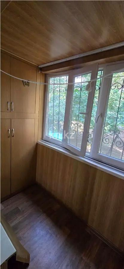 Продажа 1-комнатной квартиры, 33.2 м² - Продажа квартир в Алмалинском р-не Алматы фото 6 из 6