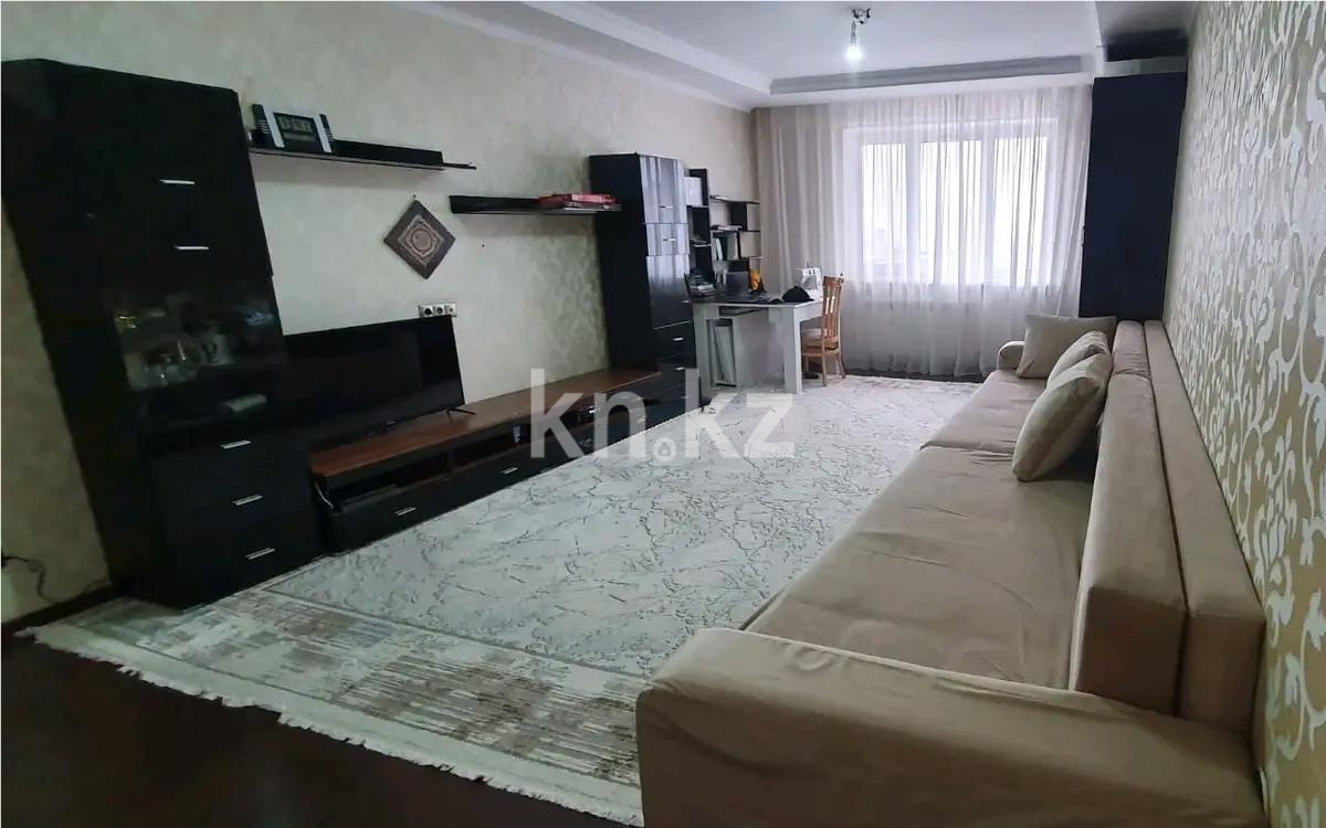Продажа 2-комнатной квартиры, 82.4 м², мкр-н Жетысу-3, дом  55 - Продажа  двухкомнатных квартир в Алматы без посредников с фото фото 1 из 8