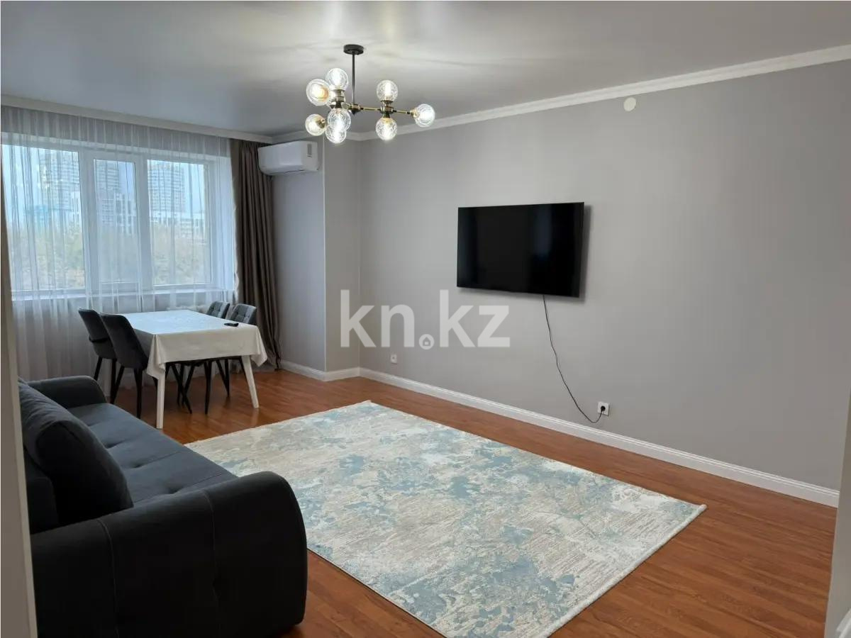 Продажа 1-комнатной квартиры, 43.5 м², ул. Янушкевича, дом  1 - Продажа квартир в Казахстане фото 1 из 3