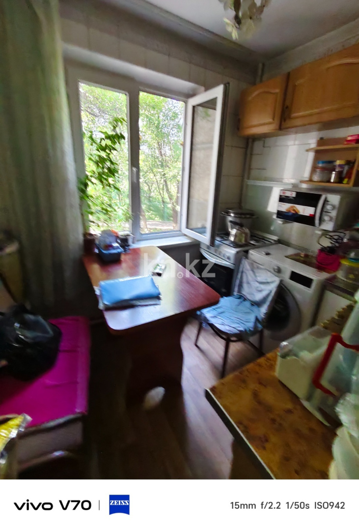 Продажа 1-комнатной квартиры, 32 м² - Продажа квартир в Казахстане - страница 6 фото 3 из 6