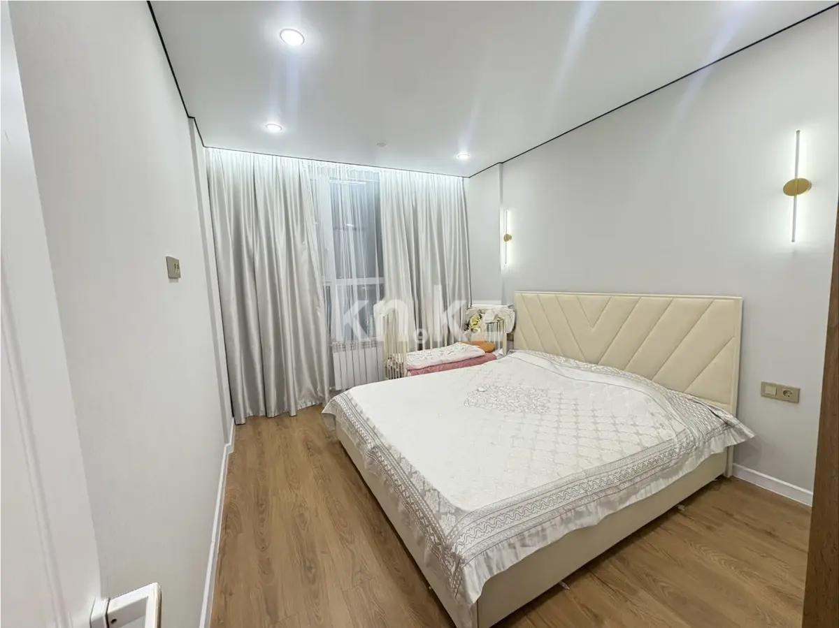 Продажа 3-комнатной квартиры, 65 м² - Продажа квартир в Астане с фото - страница 7 фото 2 из 4