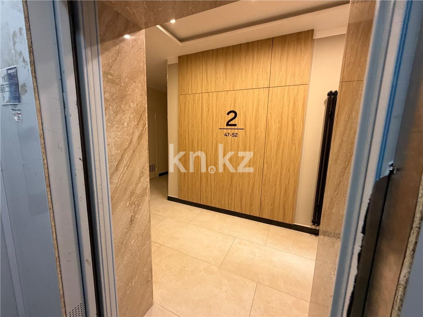 Продажа 3-комнатной квартиры, 82 м² в Караганде - фото 18