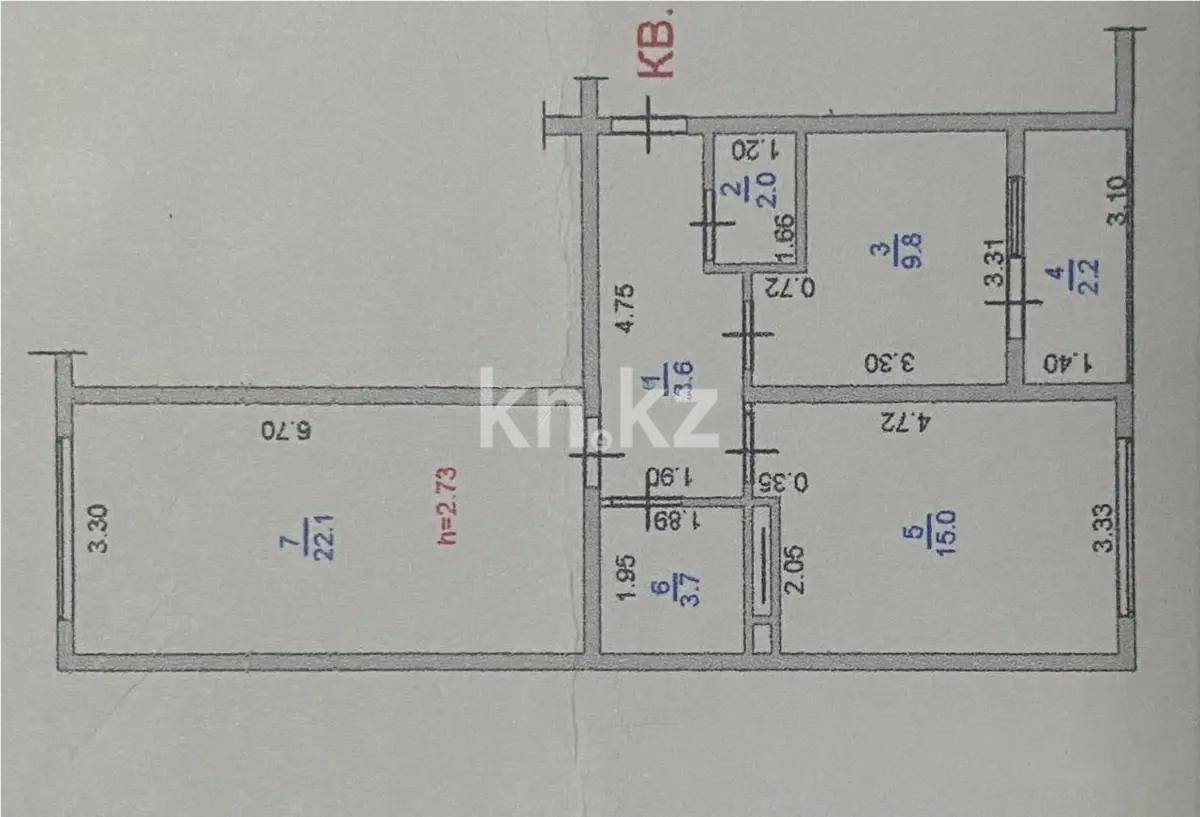 Продажа 2-комнатной квартиры, 64 м² в Алматы - фото 6