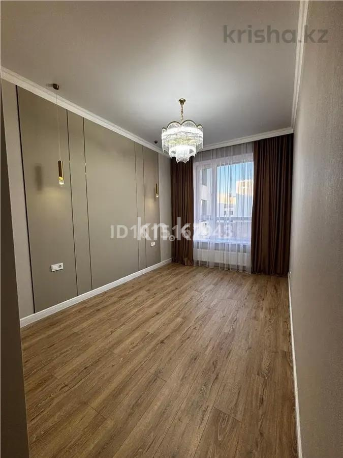 Продажа 3-комнатной квартиры, 76 м² - Продажа домов, коттеджей в Шахтинске фото 2 из 6