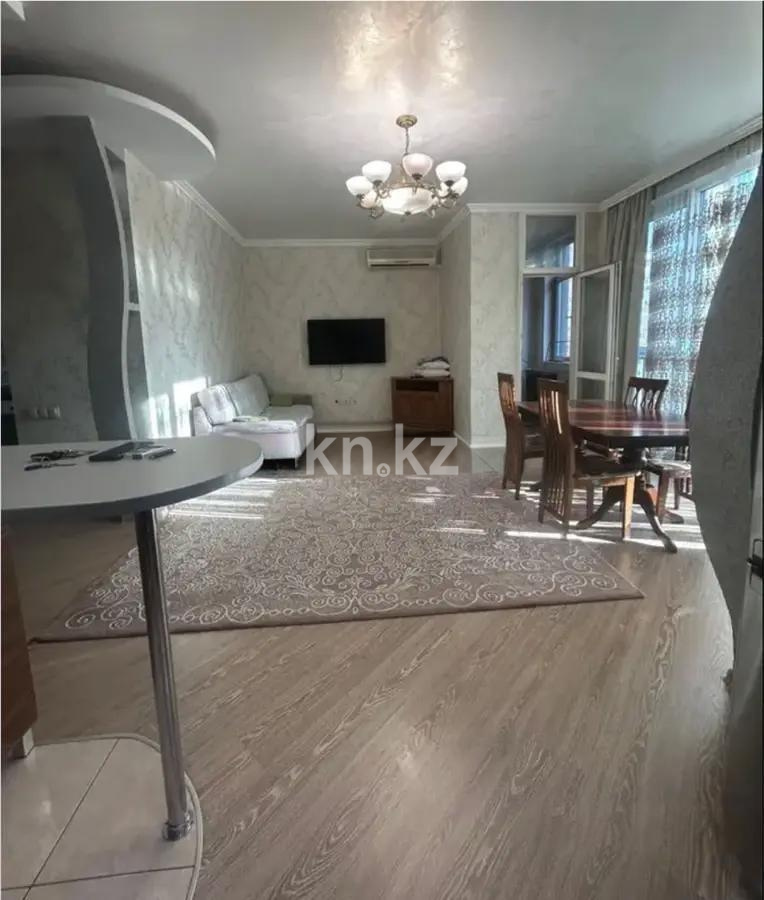 Продажа 2-комнатной квартиры, 73.8 м², ул. Брусиловского, дом  163 - Продажа квартир в Алматы фото 1 из 4