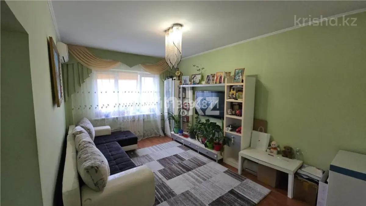 Продажа 3-комнатной квартиры, 70 м² - Продажа жилой и коммерческой недвижимости в Алматы фото 1 из 6