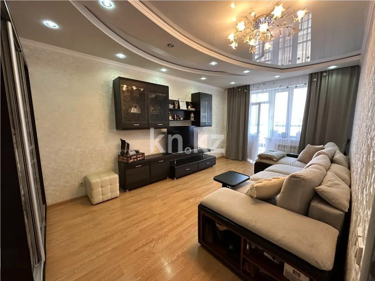 Продажа 3-комнатной квартиры, 78 м², ул. Нуршайыкова, дом  6/1 в Астане