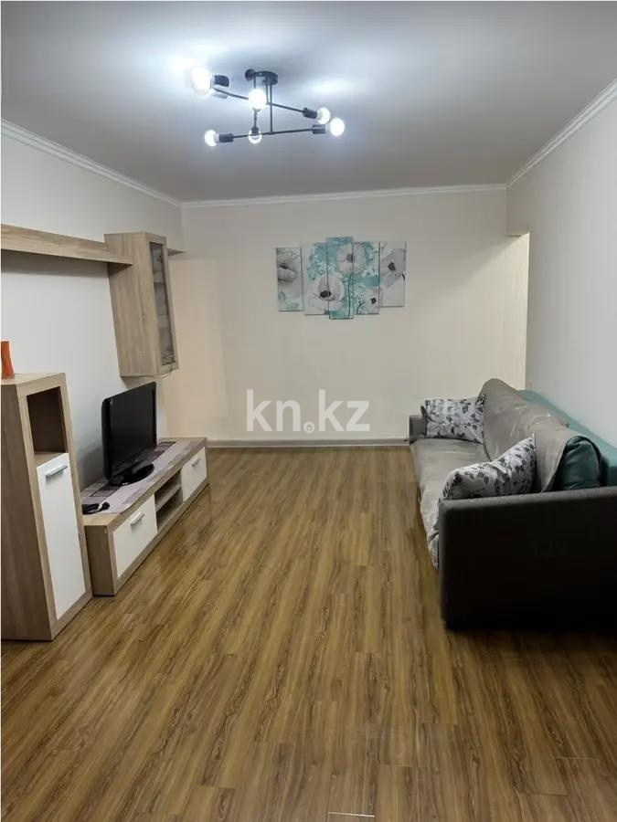 Продажа 2-комнатной квартиры, 45.8 м² - Продажа двухкомнатных квартир от собственников в Алматы - страница 47 фото 1 из 3