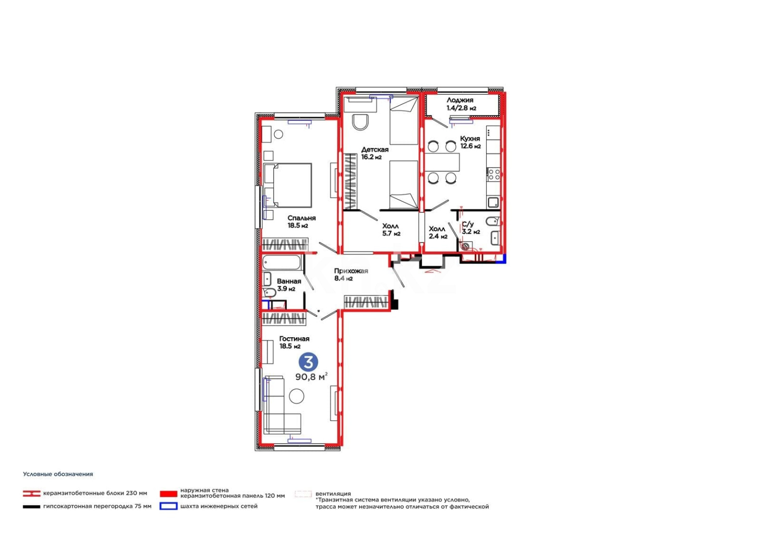 Продажа 3-комнатной квартиры, 90.8 м² в Астане