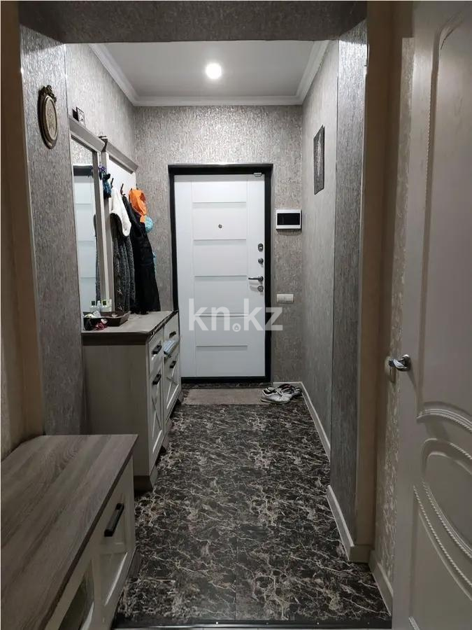 Продажа 2-комнатной квартиры, 70 м² - Продажа квартир в Казахстане - страница 7 фото 5 из 5