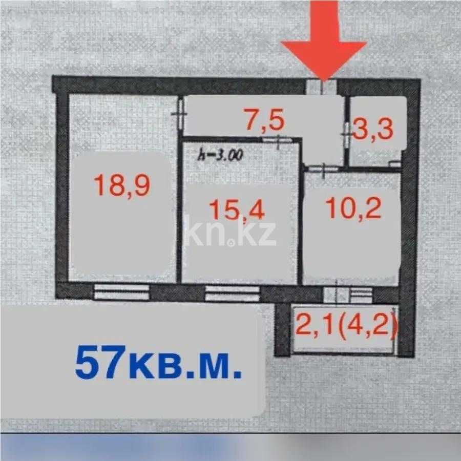 Продажа 2-комнатной квартиры, 57 м², ул. А-52, дом  4/1 - Продажа  двухкомнатных квартир в новостройках Астаны фото 3 из 3