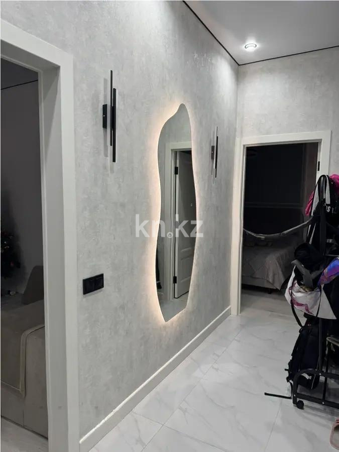 Продажа 2-комнатной квартиры, 43 м² - Продажа недвижимости в Казахстане фото 5 из 5