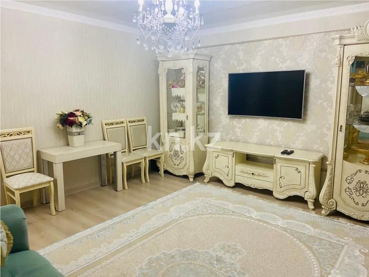 Продажа 2-комнатной квартиры, 61 м² в Астане